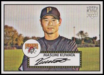 31 Masumi Kuwata